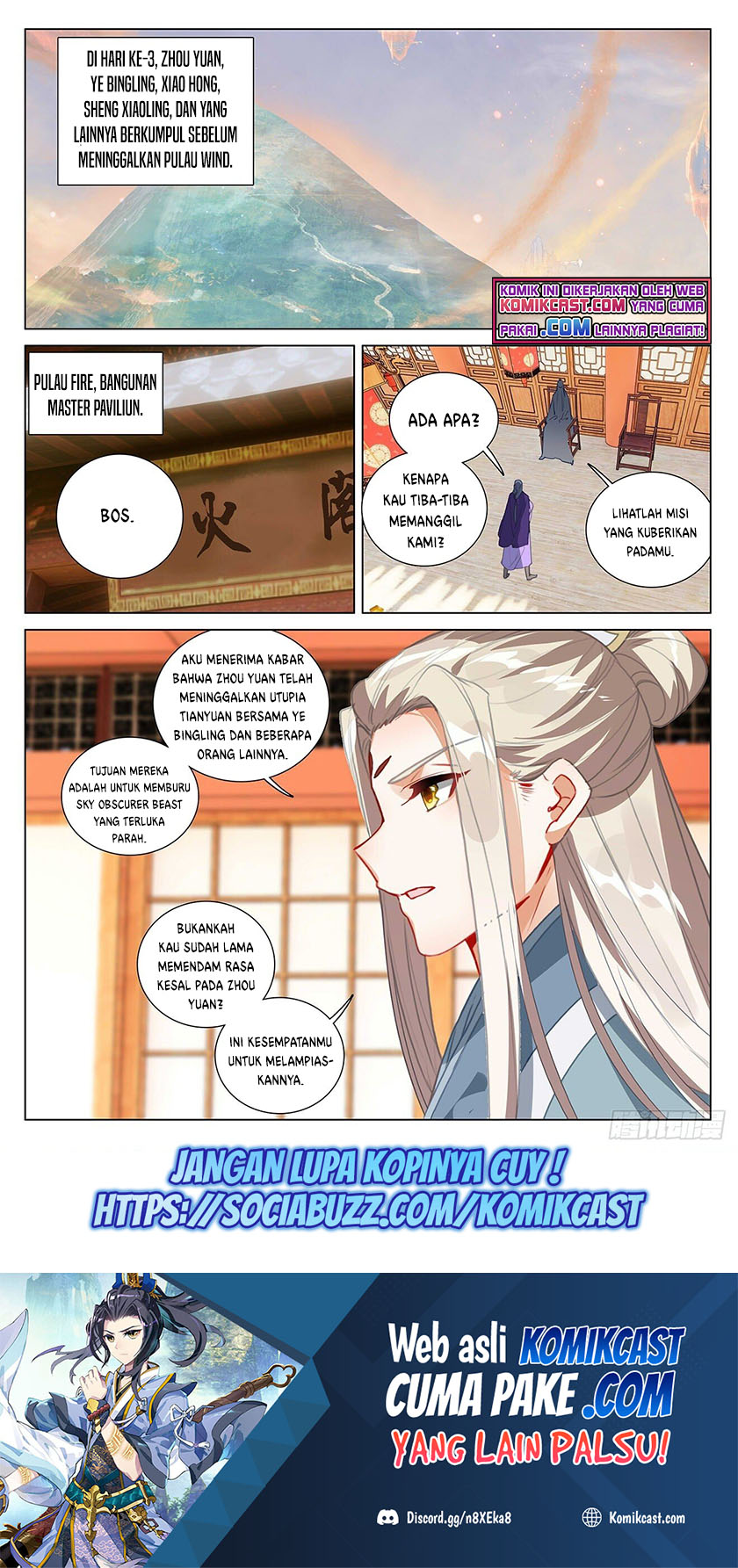 Yuan Zun