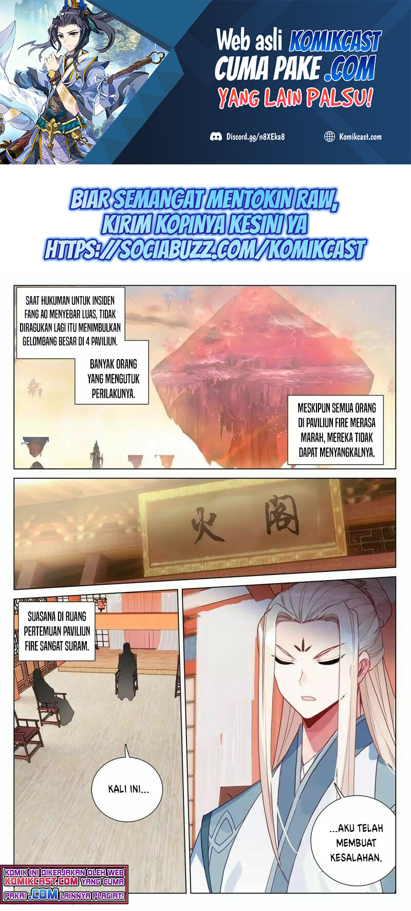 Yuan Zun