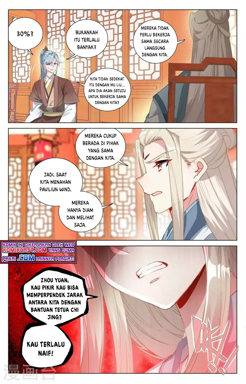 Yuan Zun