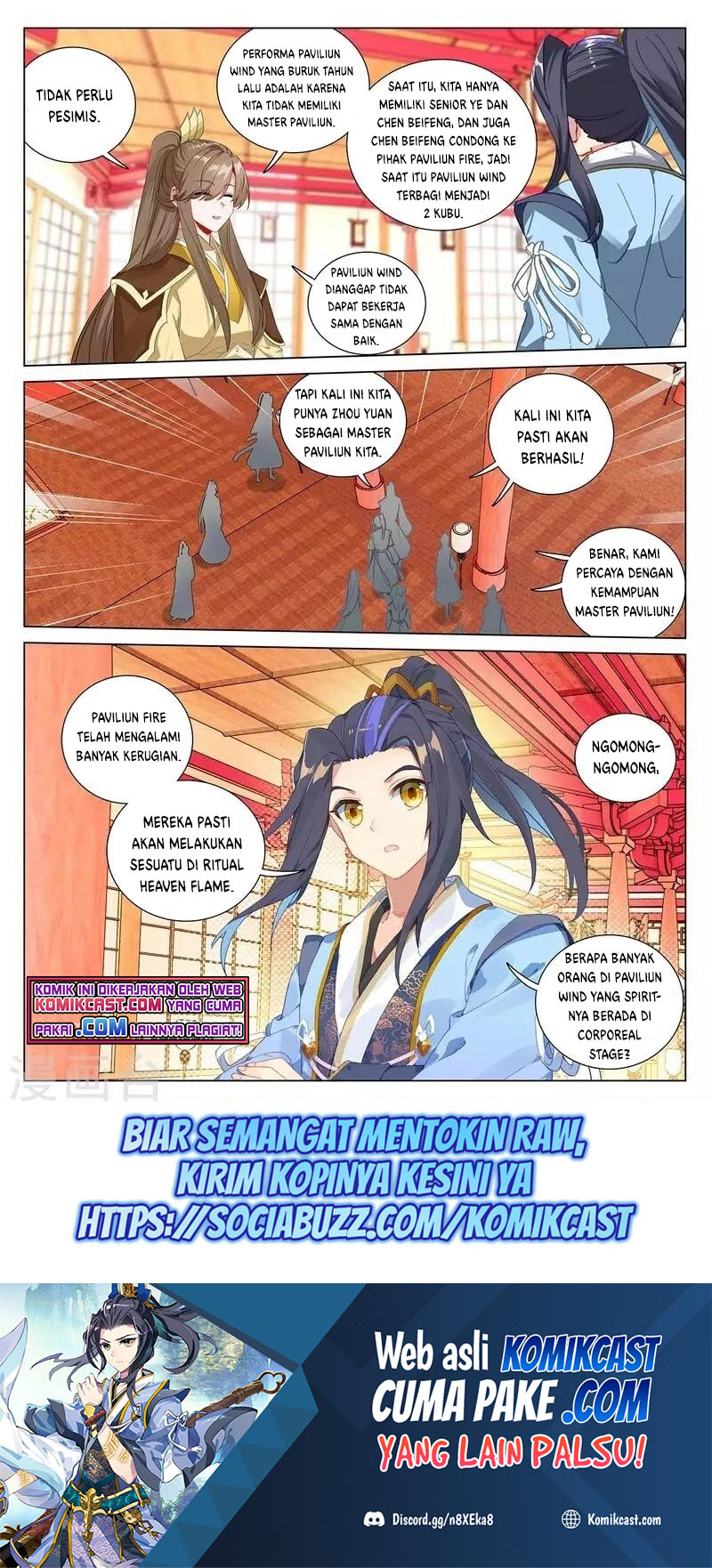 Yuan Zun
