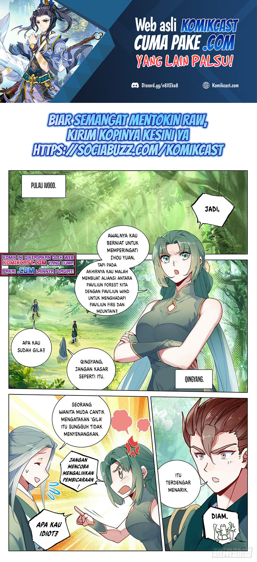 Yuan Zun