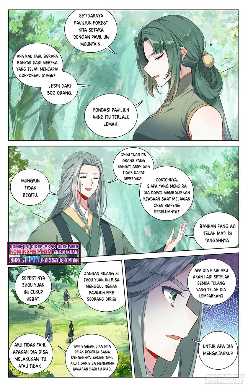 Yuan Zun