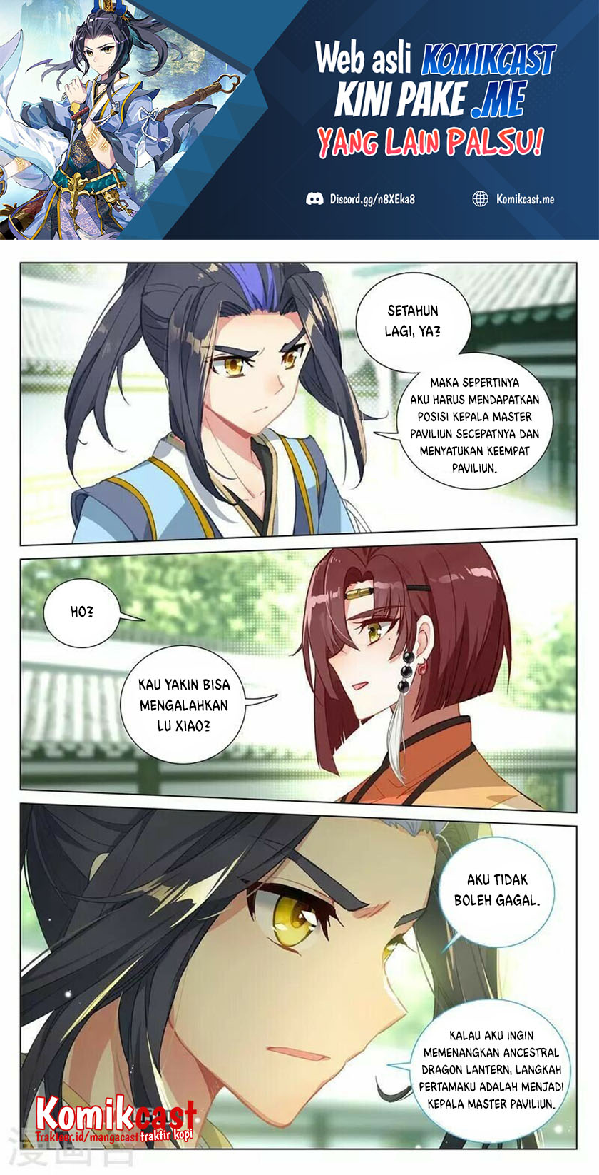 Yuan Zun