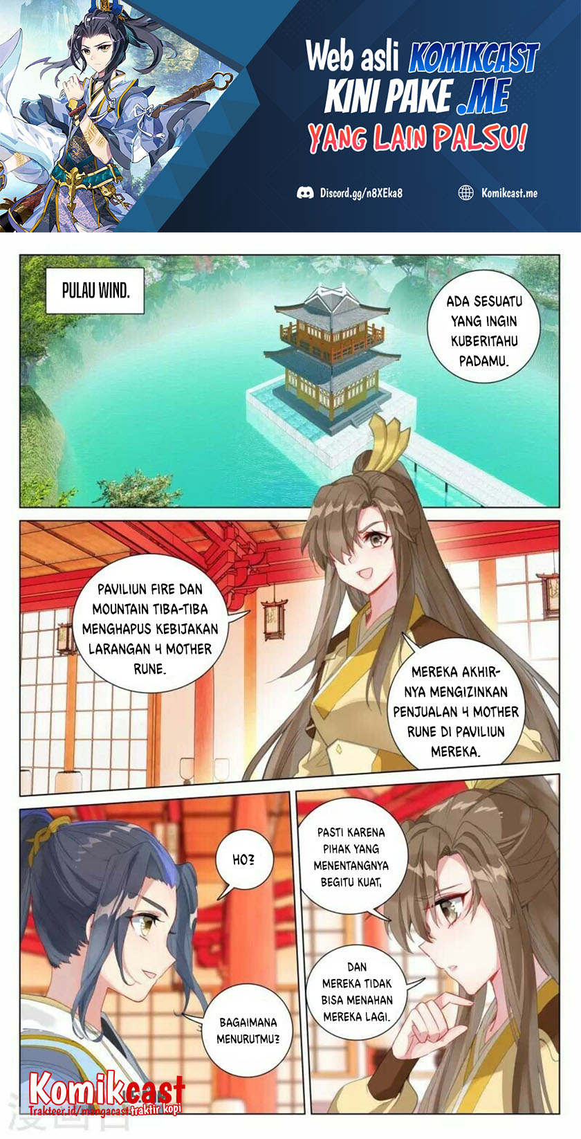 Yuan Zun Chapter 409