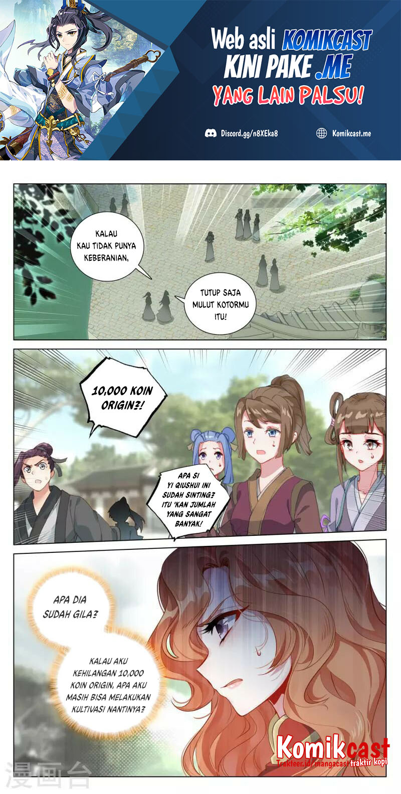 Yuan Zun Chapter 410