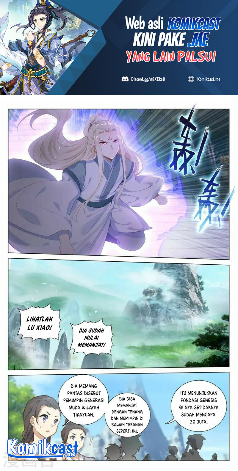 Yuan Zun Chapter 412