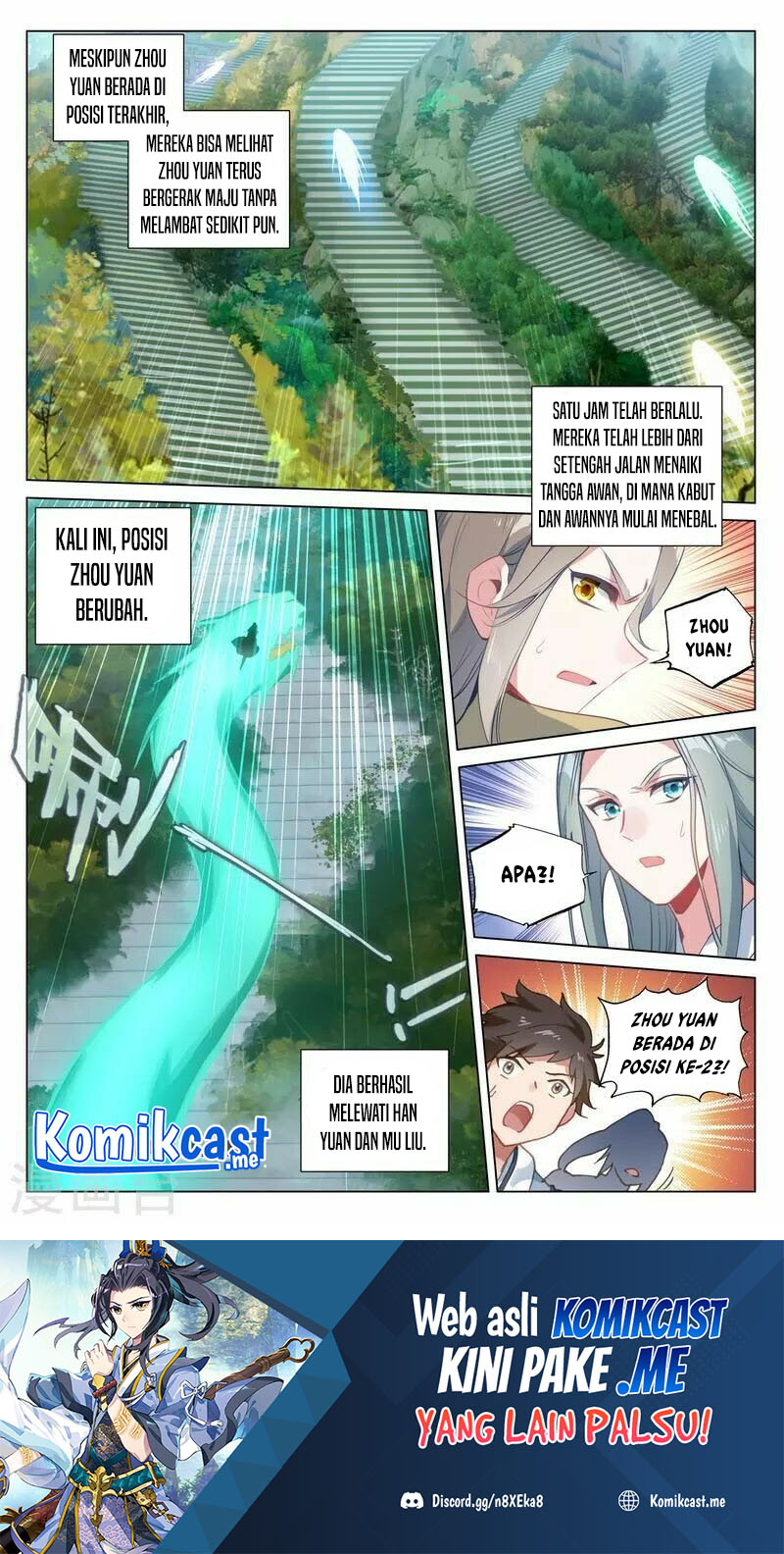 Yuan Zun Chapter 412