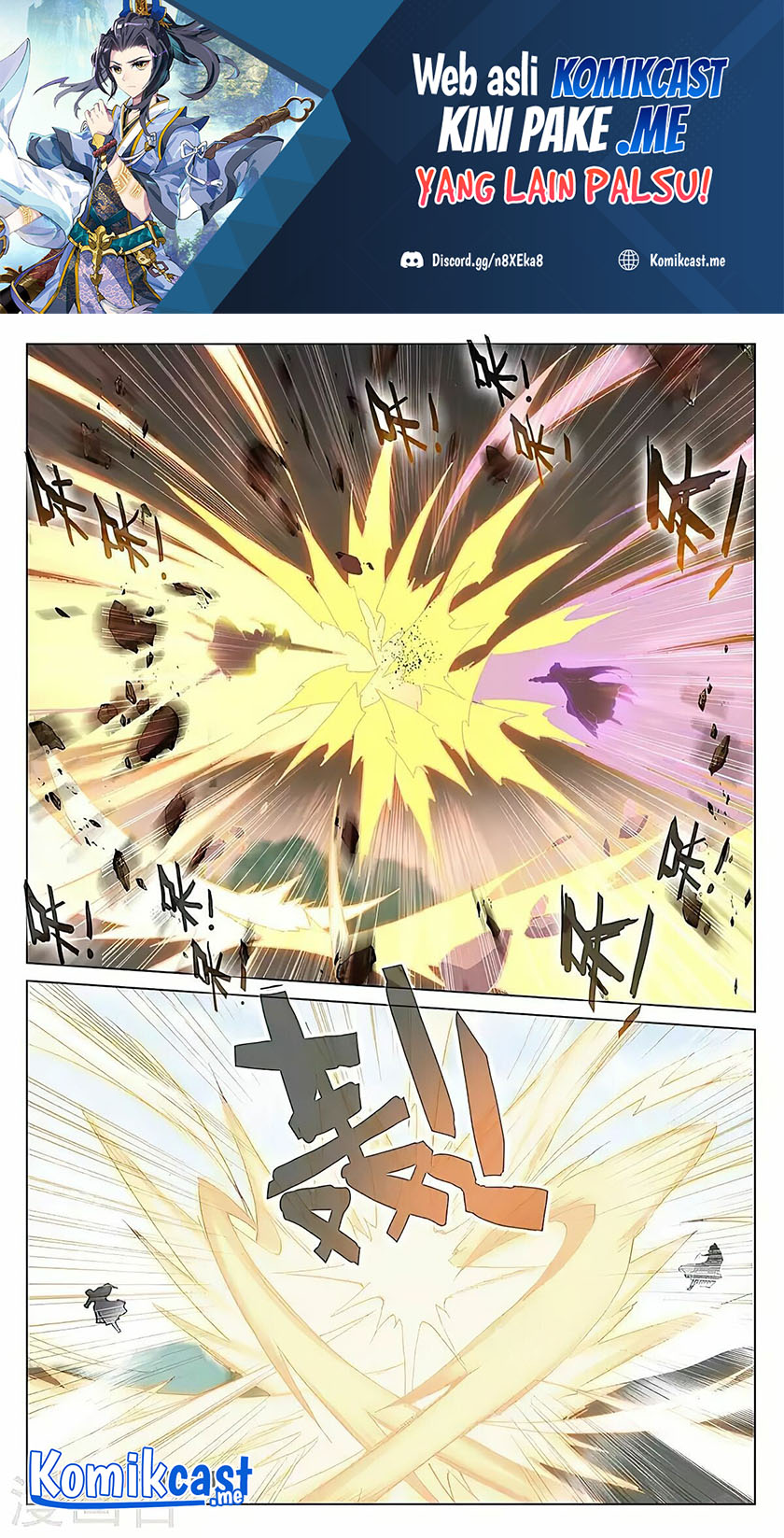 Yuan Zun