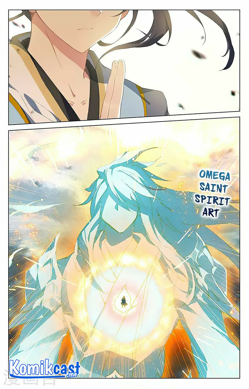 Yuan Zun