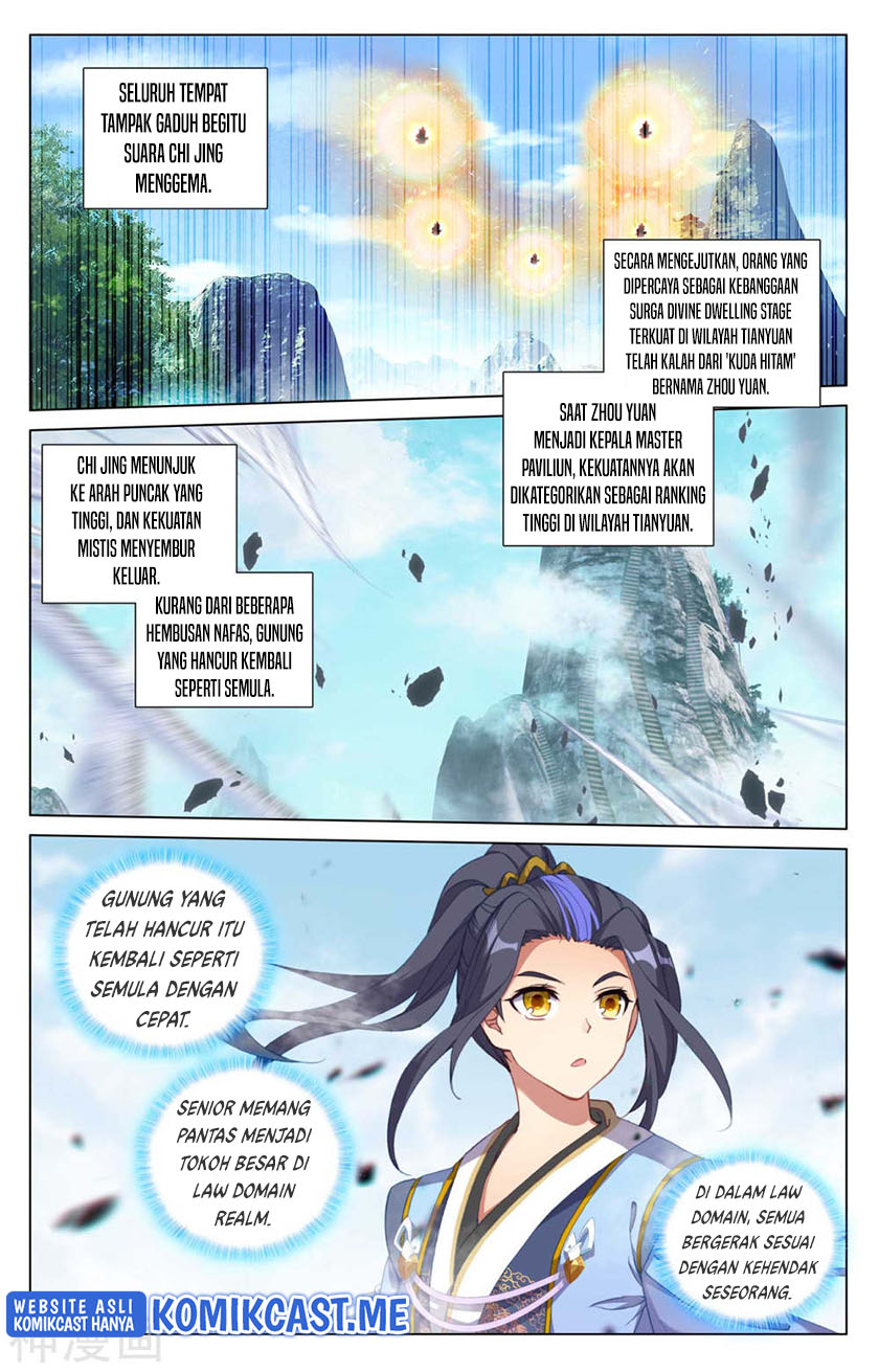 Yuan Zun Chapter 422