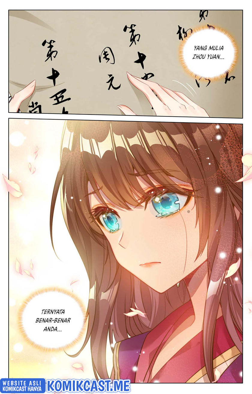 Yuan Zun