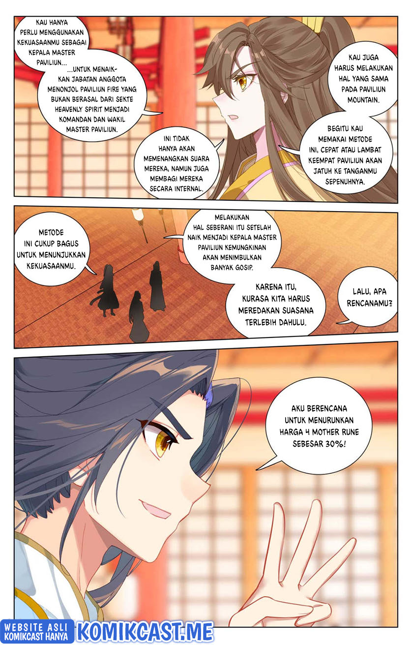 Yuan Zun