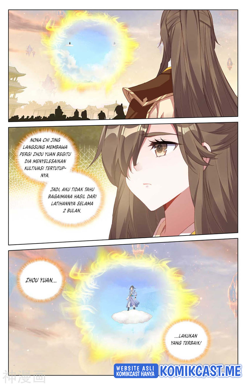 Yuan Zun