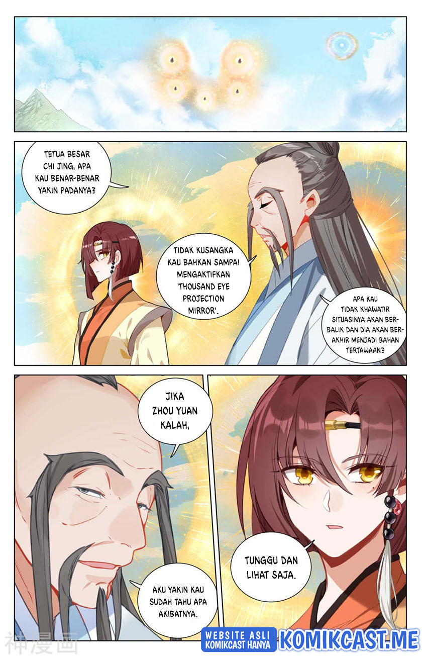 Yuan Zun
