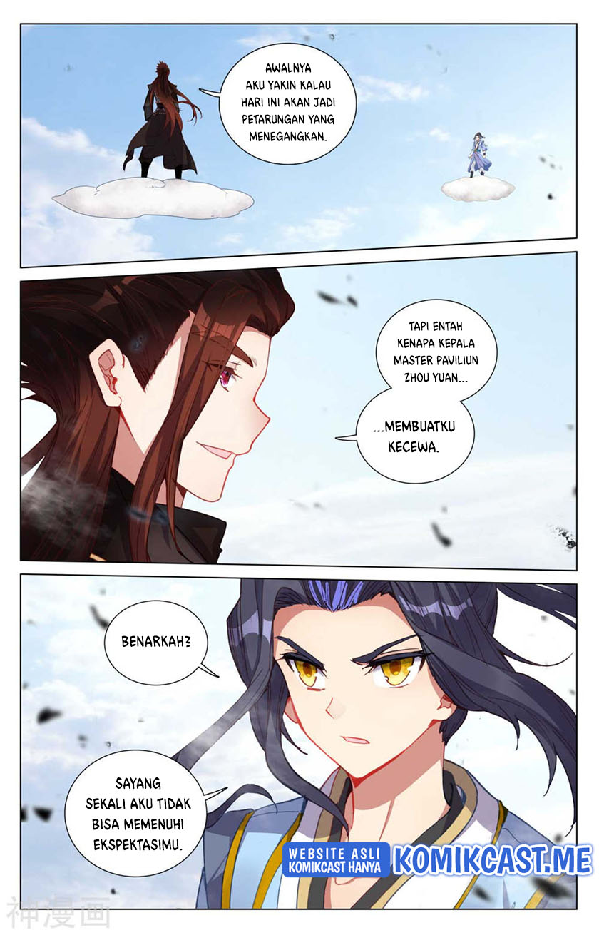 Yuan Zun