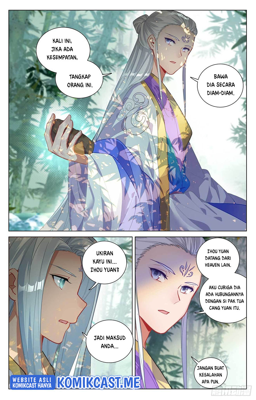 Yuan Zun