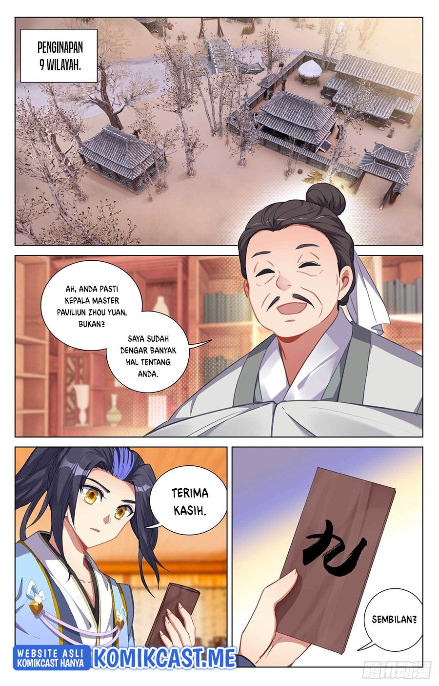Yuan Zun