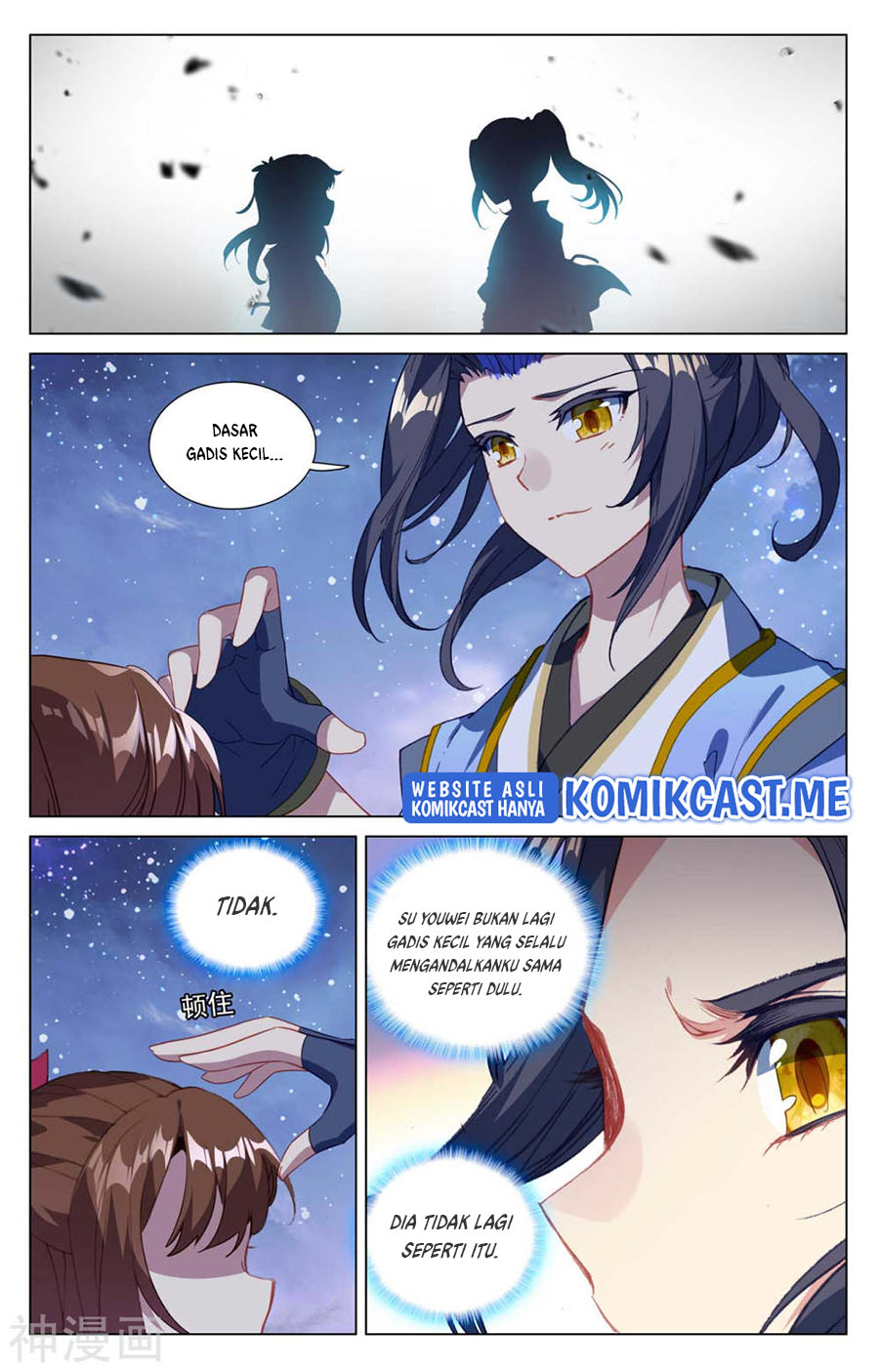 Yuan Zun