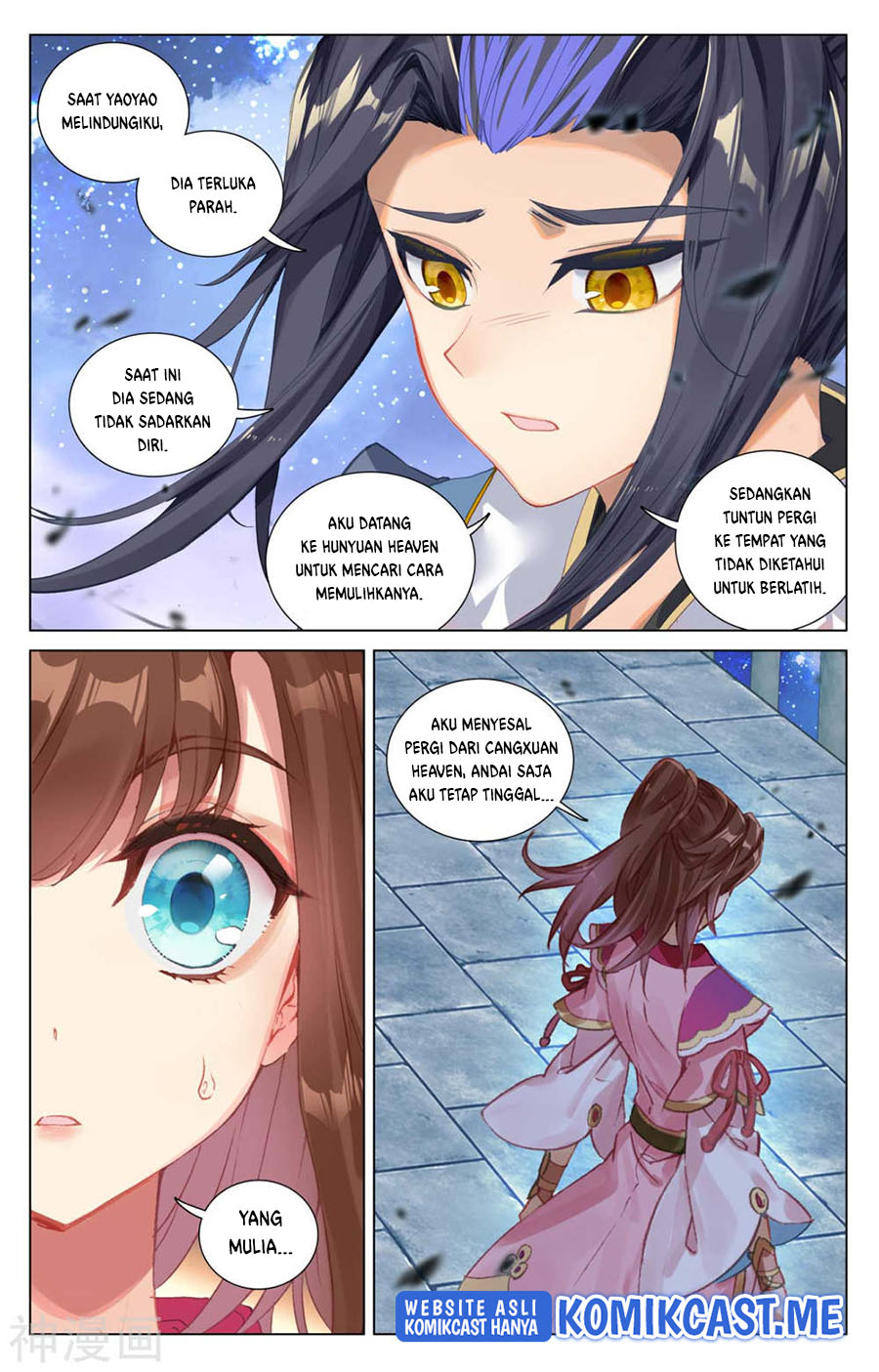 Yuan Zun