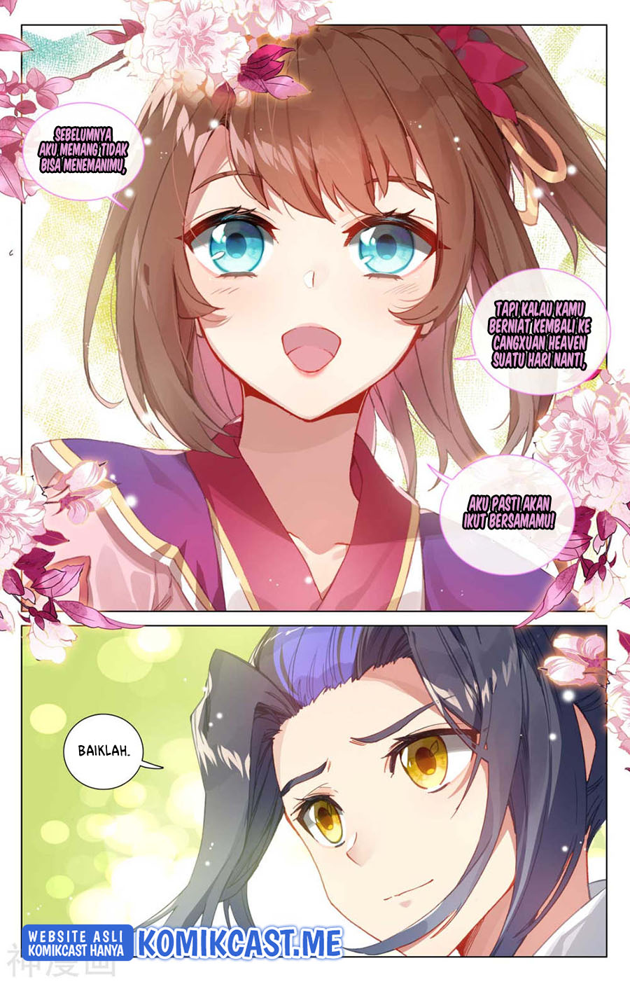 Yuan Zun