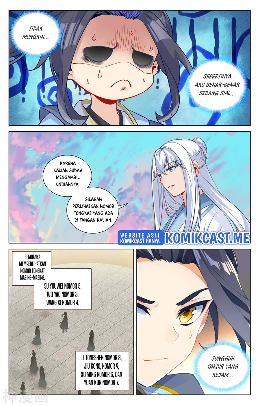 Yuan Zun