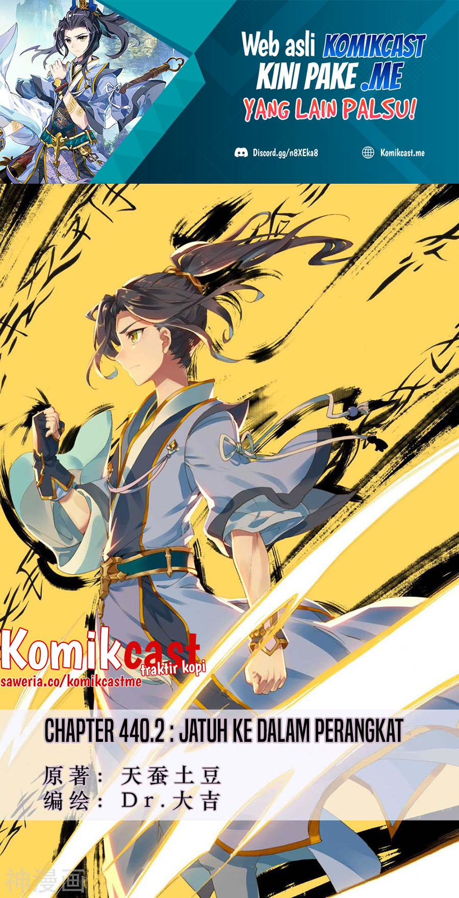 Yuan Zun