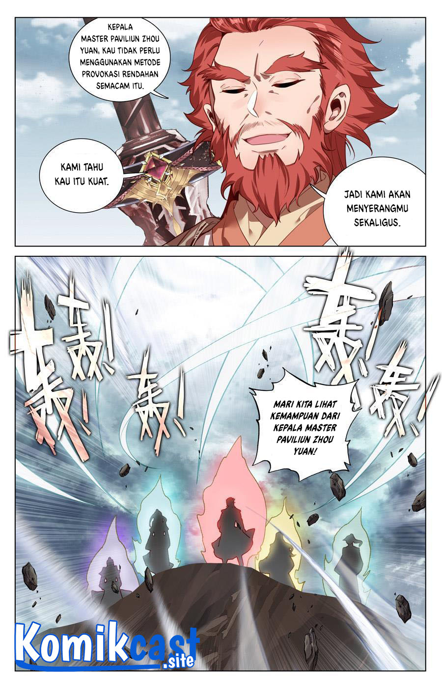 Yuan Zun