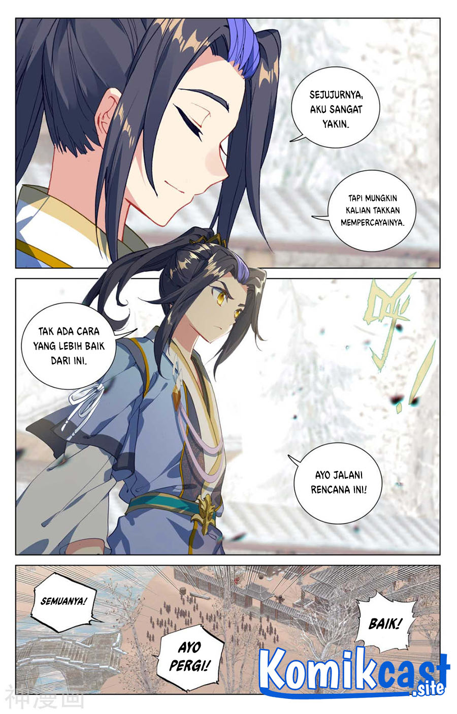 Yuan Zun