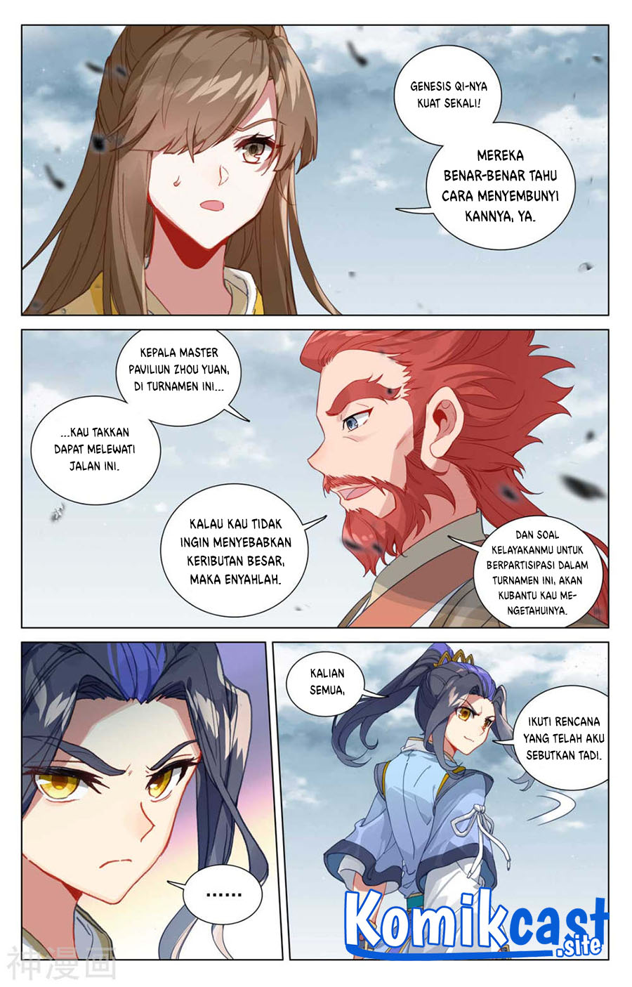 Yuan Zun
