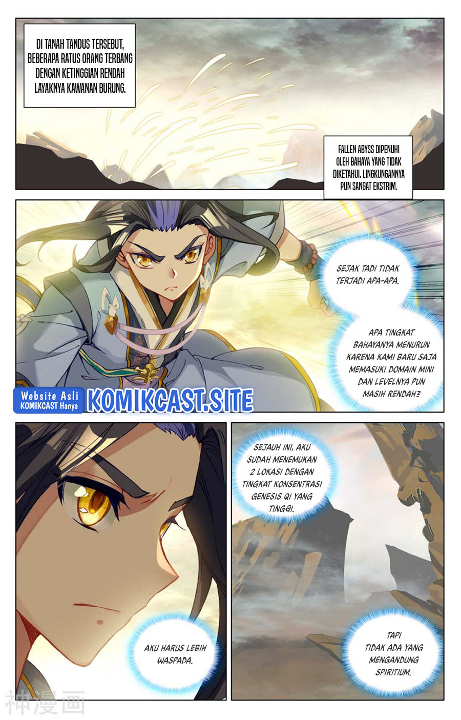 Yuan Zun