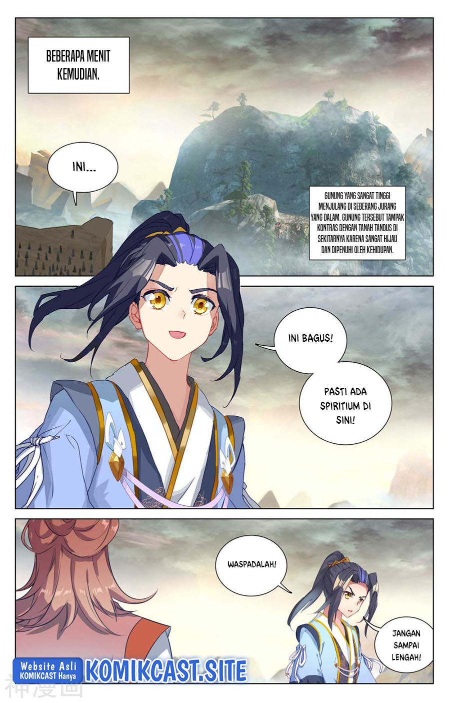 Yuan Zun