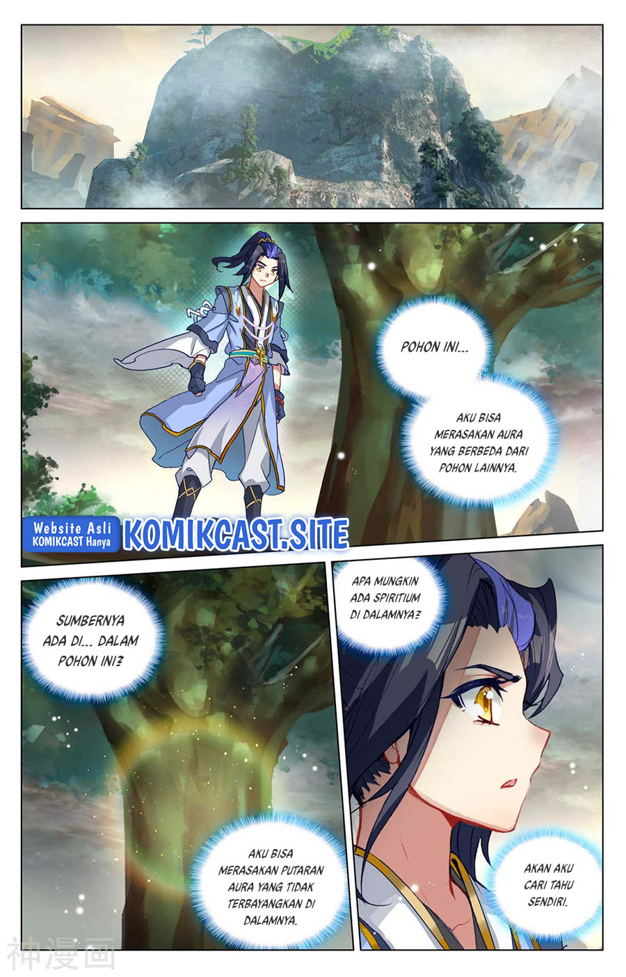 Yuan Zun