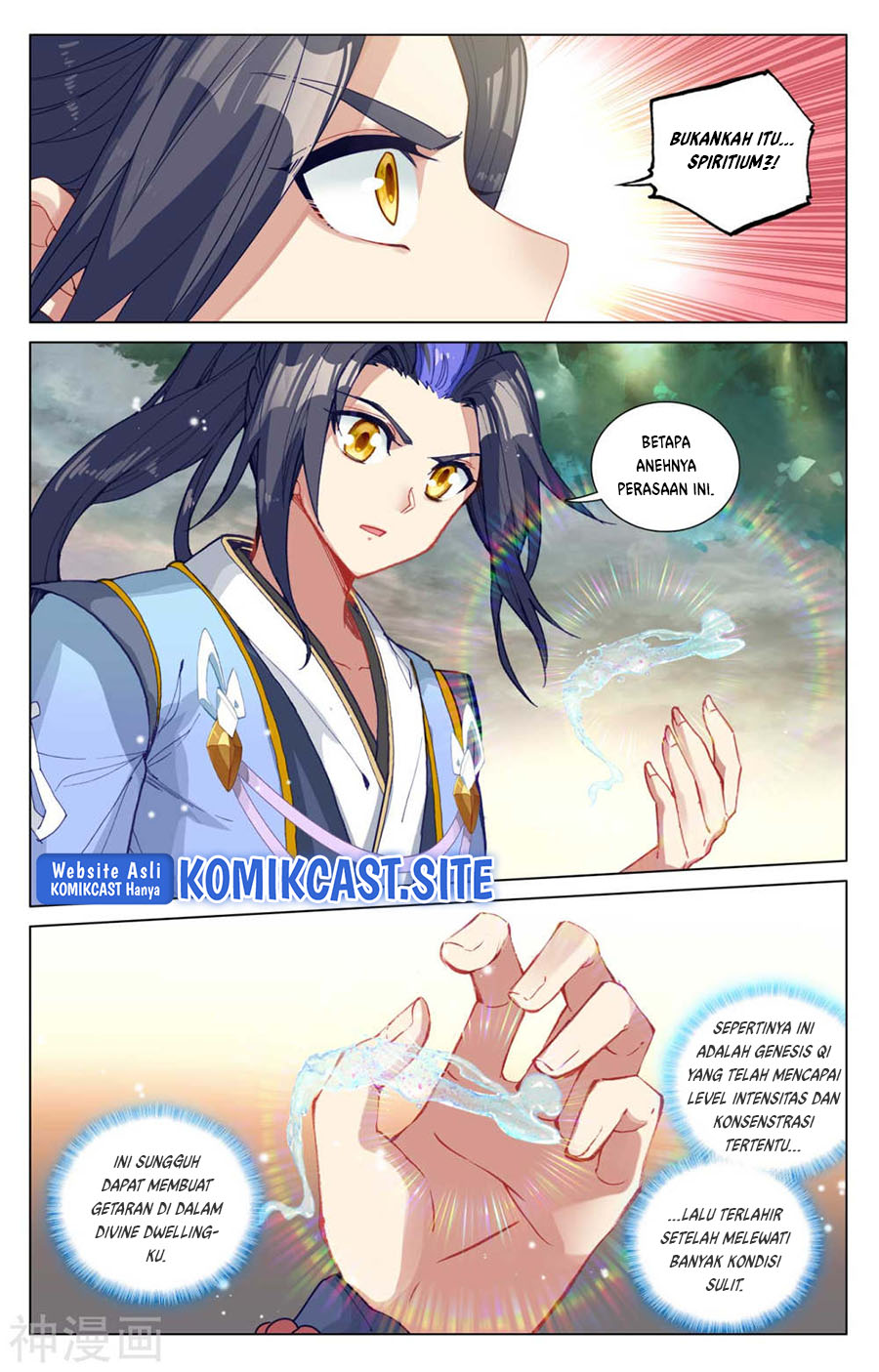 Yuan Zun