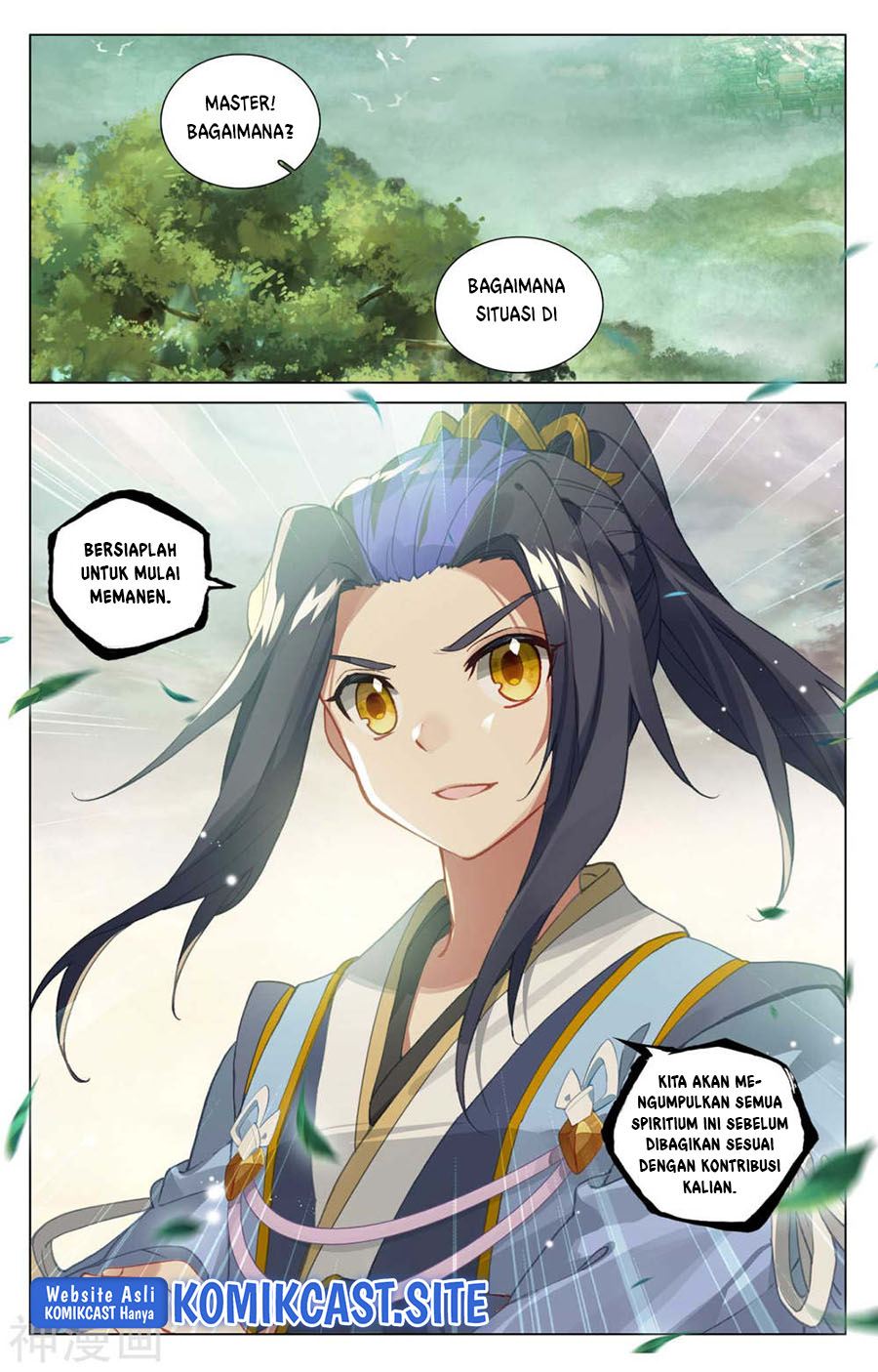 Yuan Zun