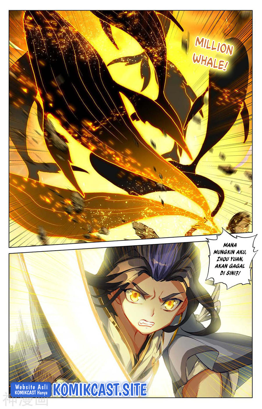 Yuan Zun