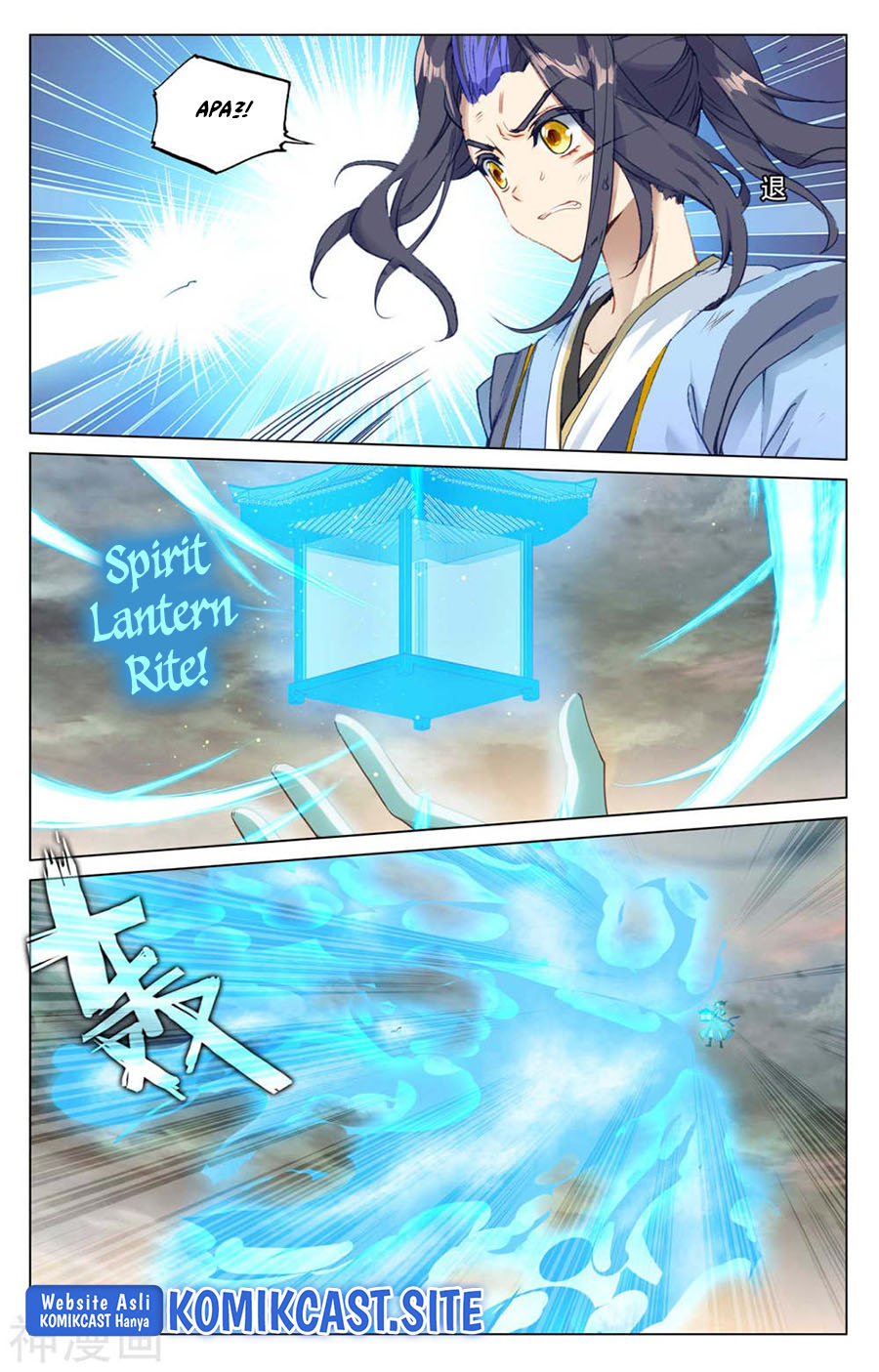 Yuan Zun
