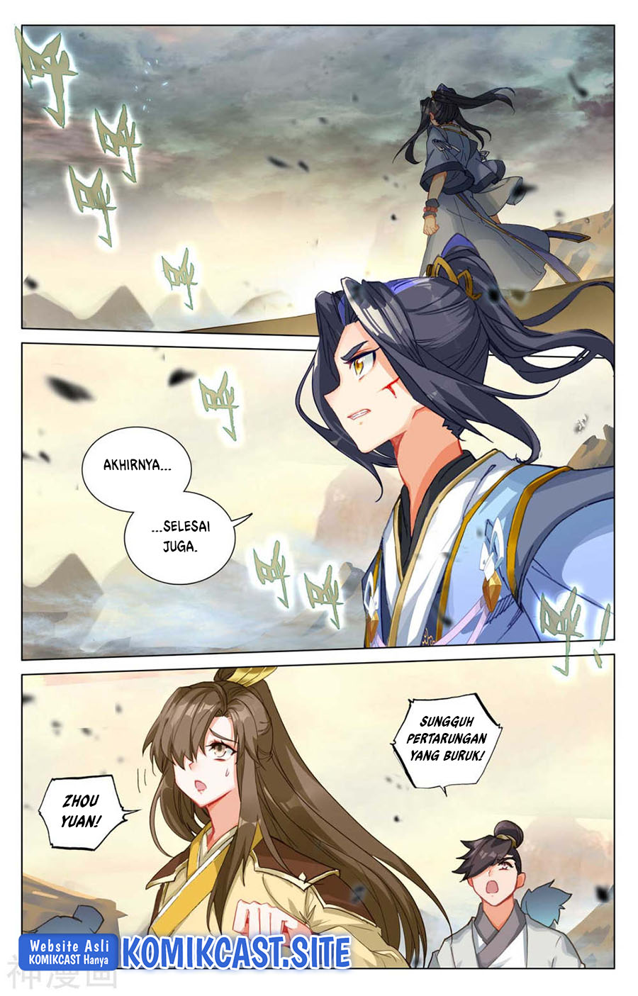 Yuan Zun