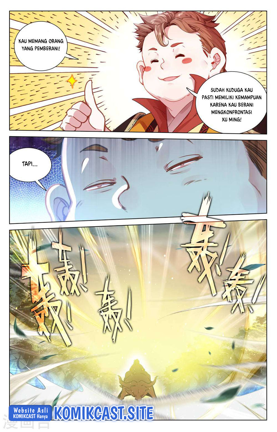 Yuan Zun
