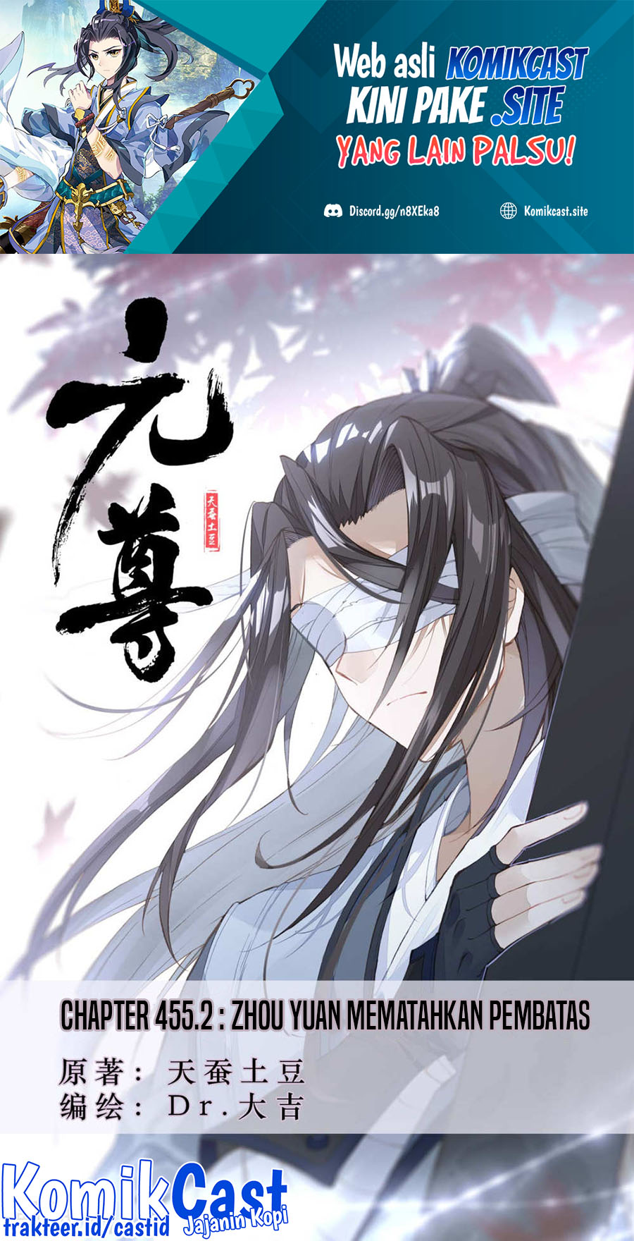 Yuan Zun