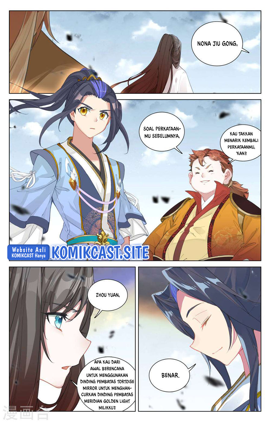 Yuan Zun