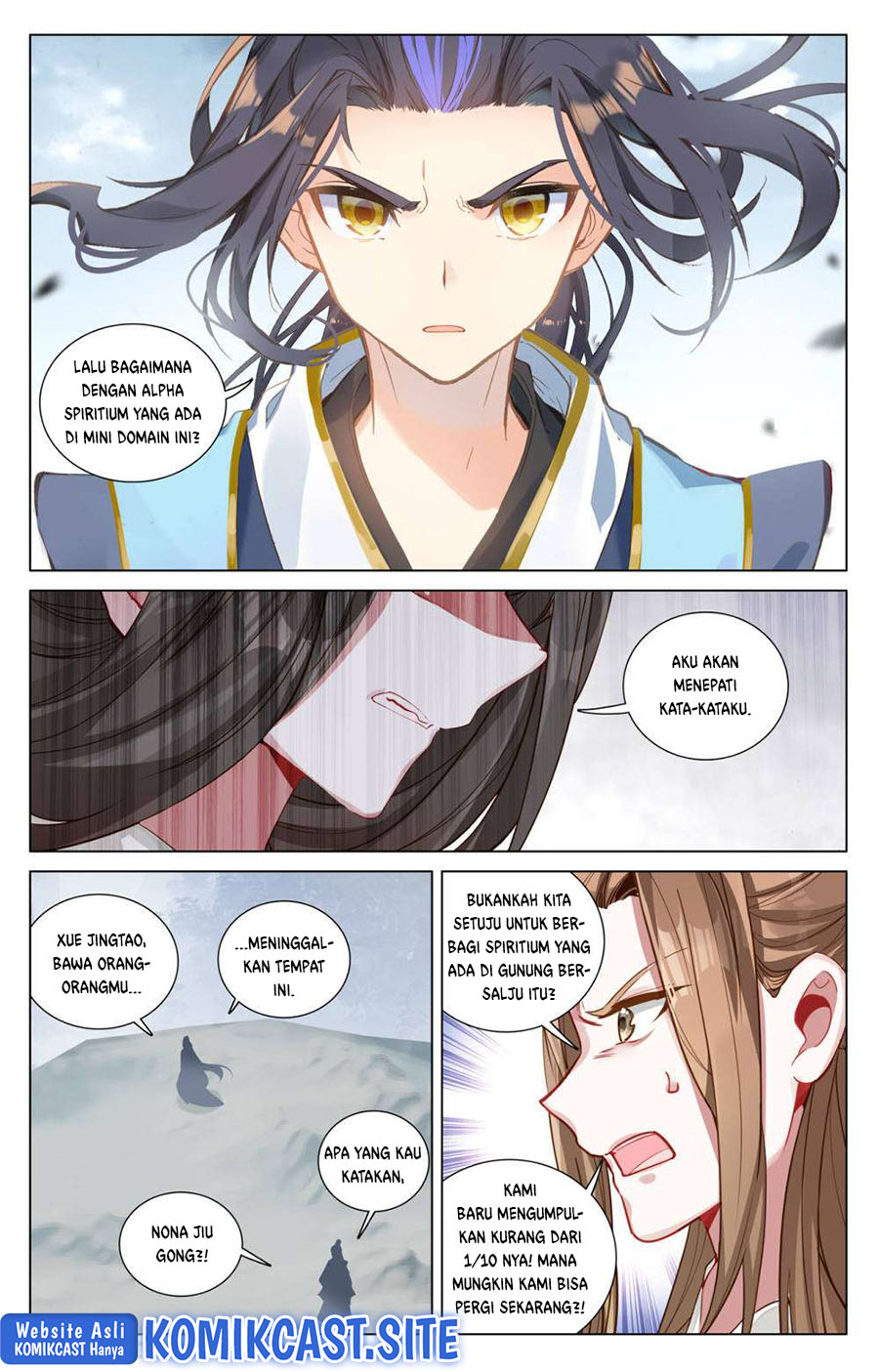 Yuan Zun