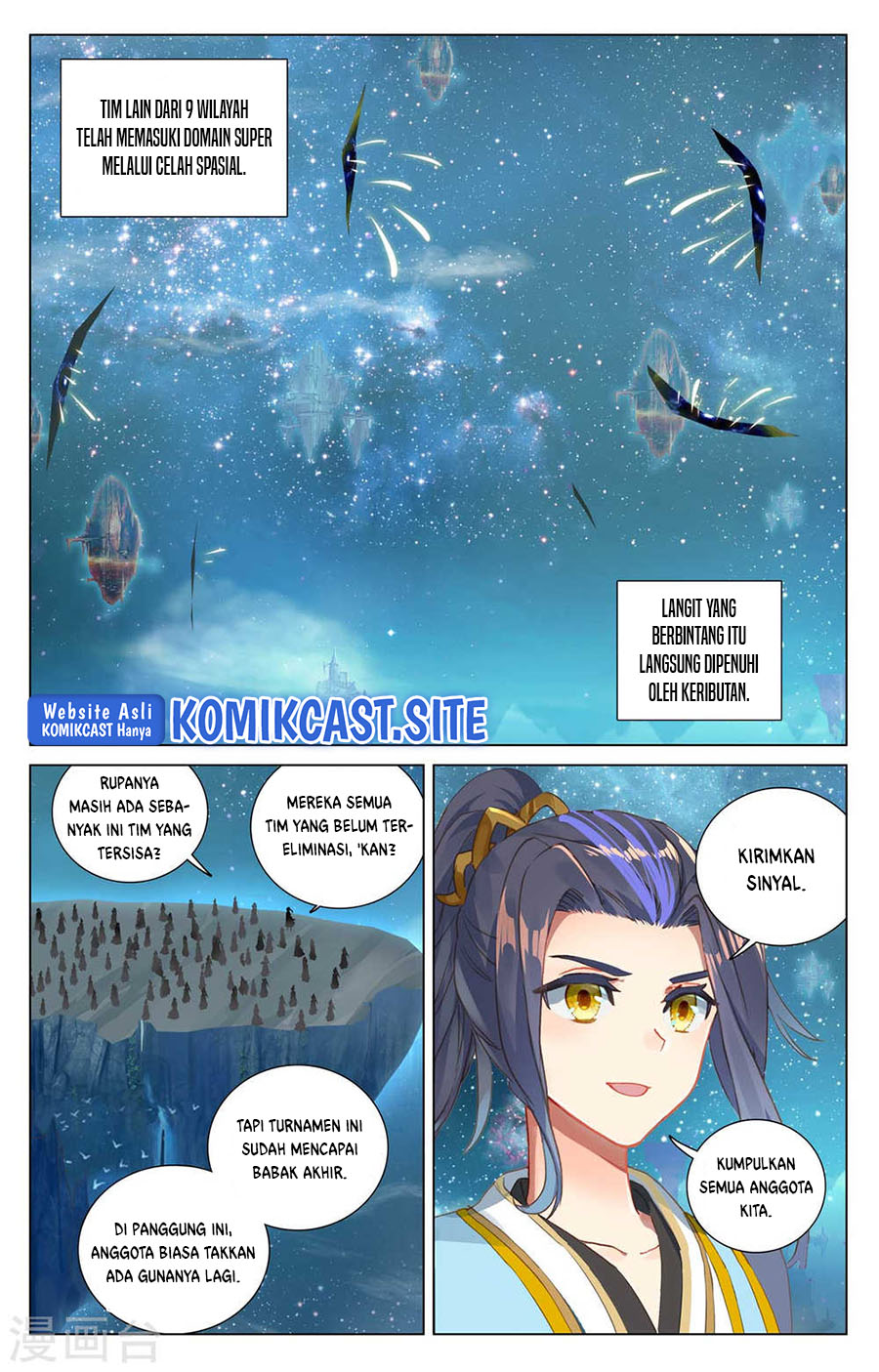 Yuan Zun