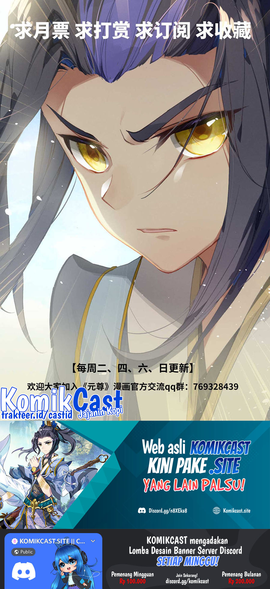 Yuan Zun