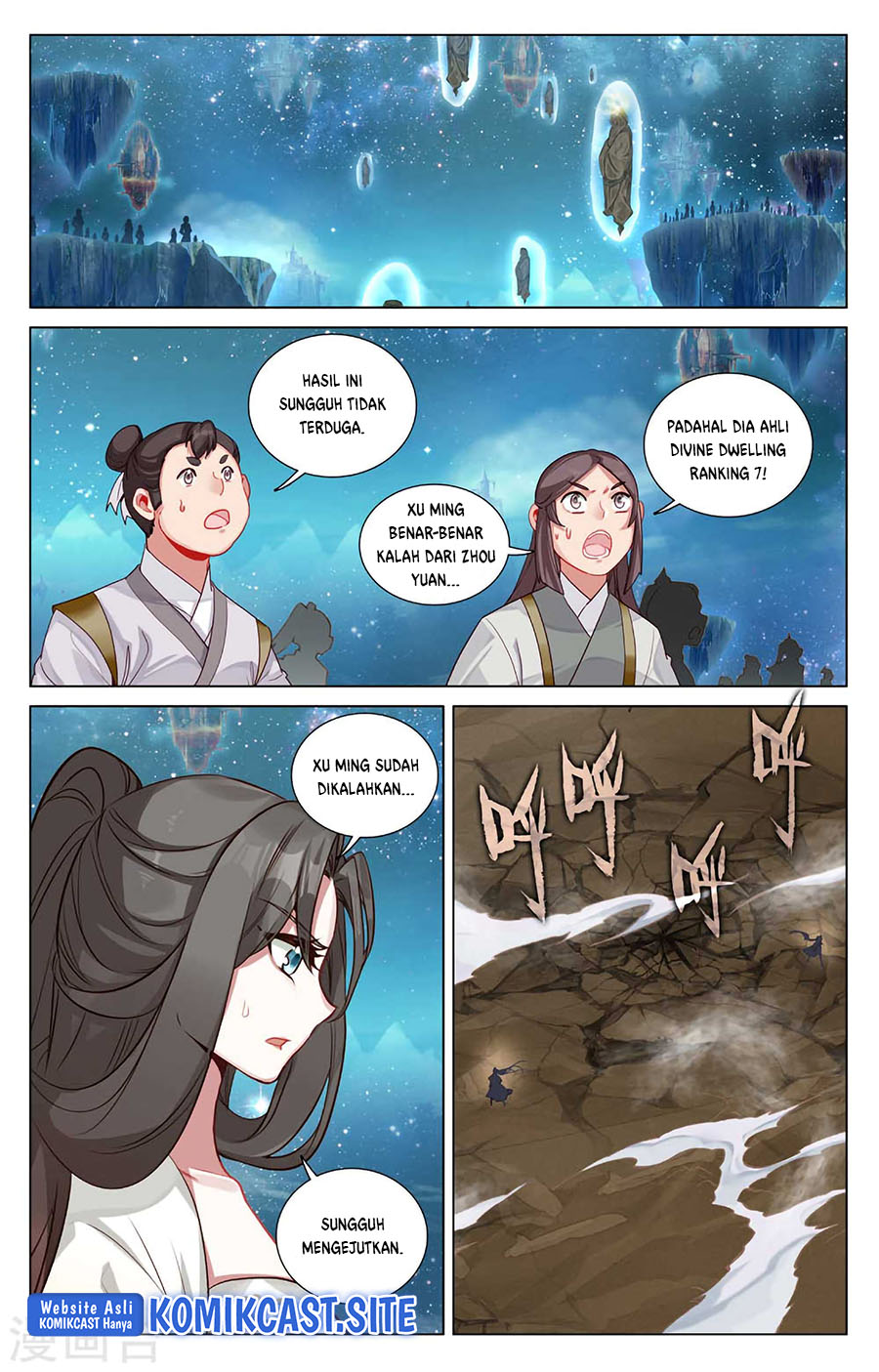 Yuan Zun