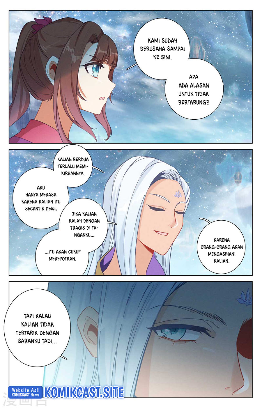 Yuan Zun