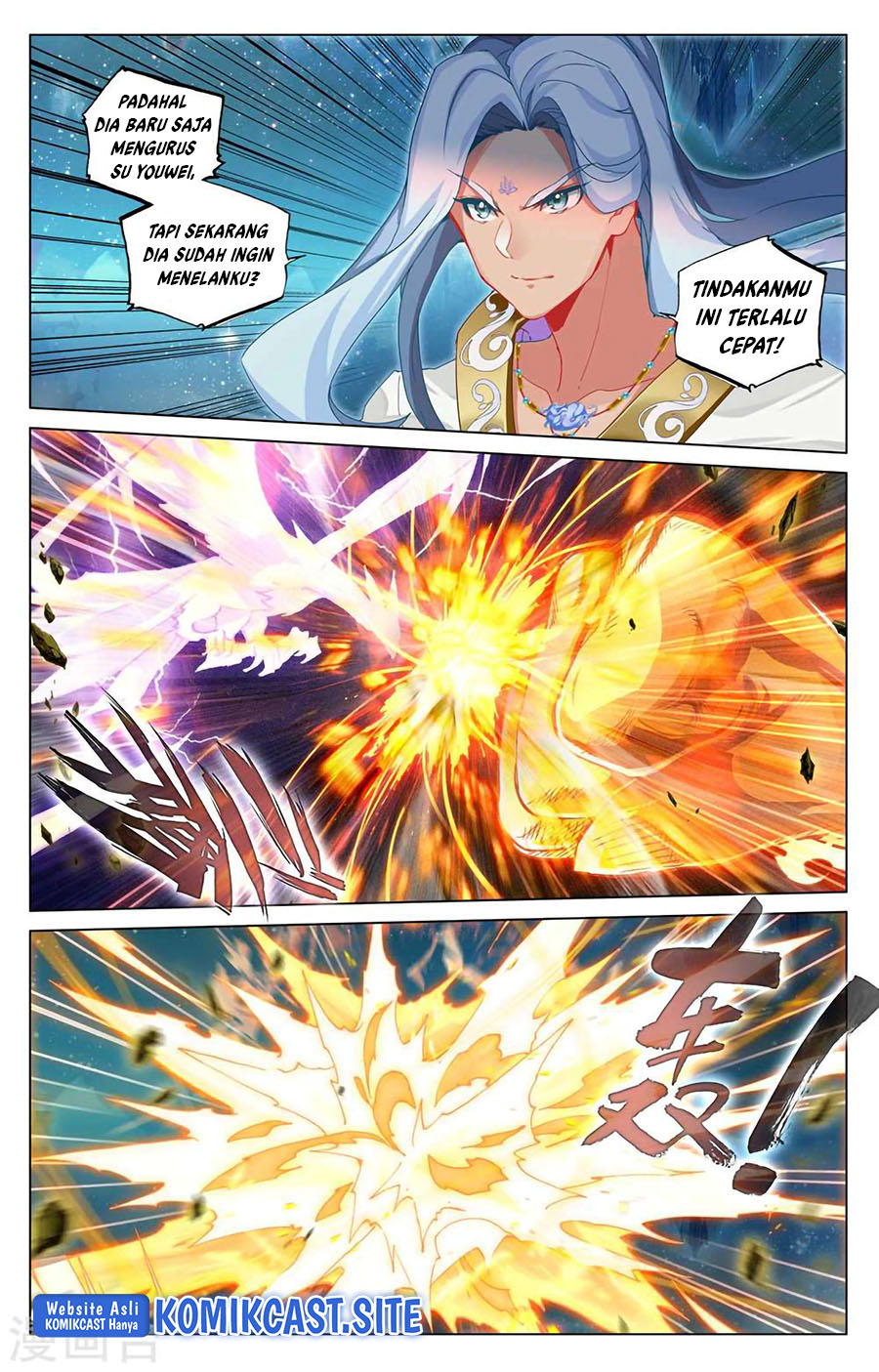 Yuan Zun