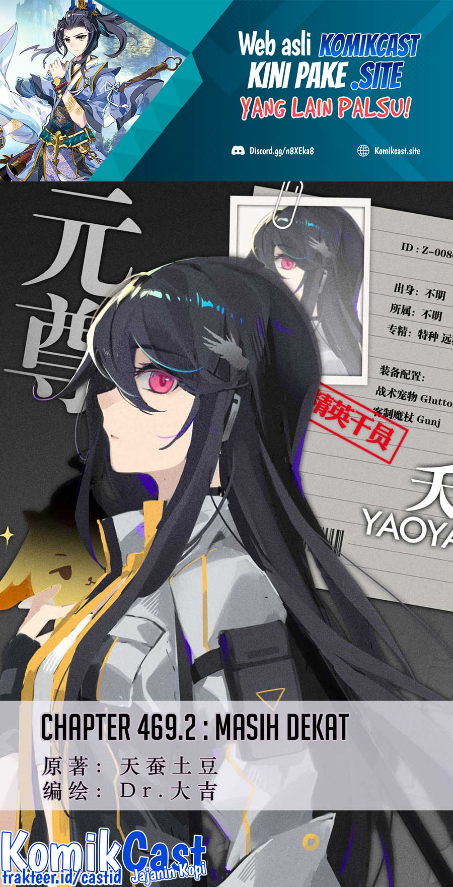 Yuan Zun
