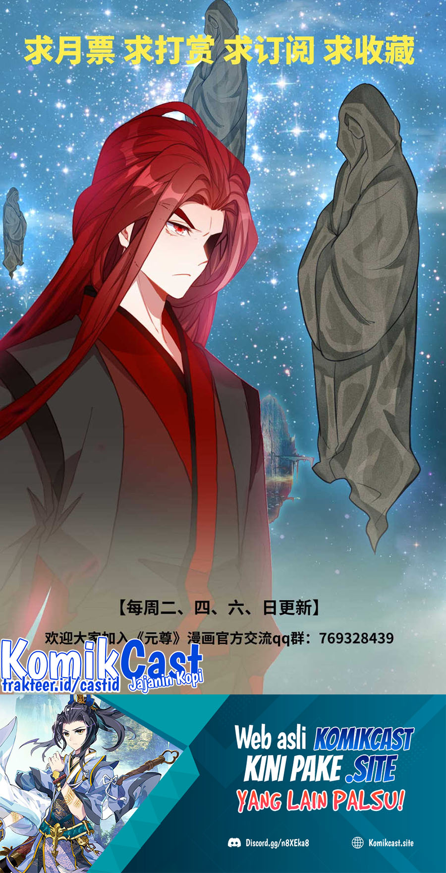 Yuan Zun