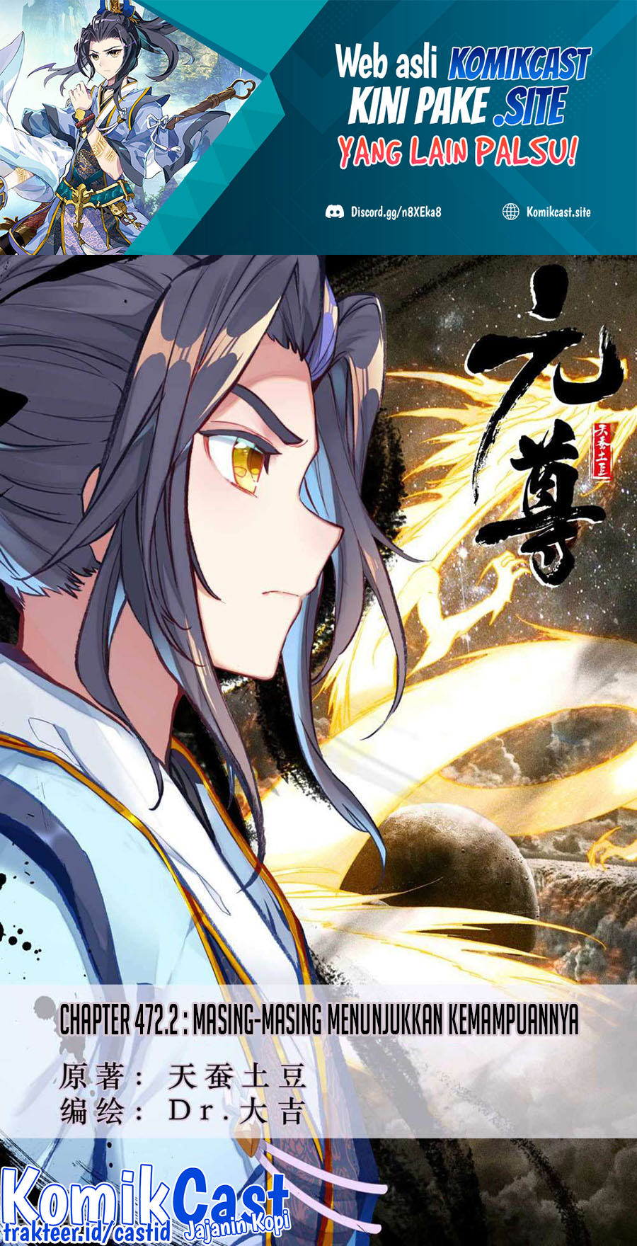 Yuan Zun