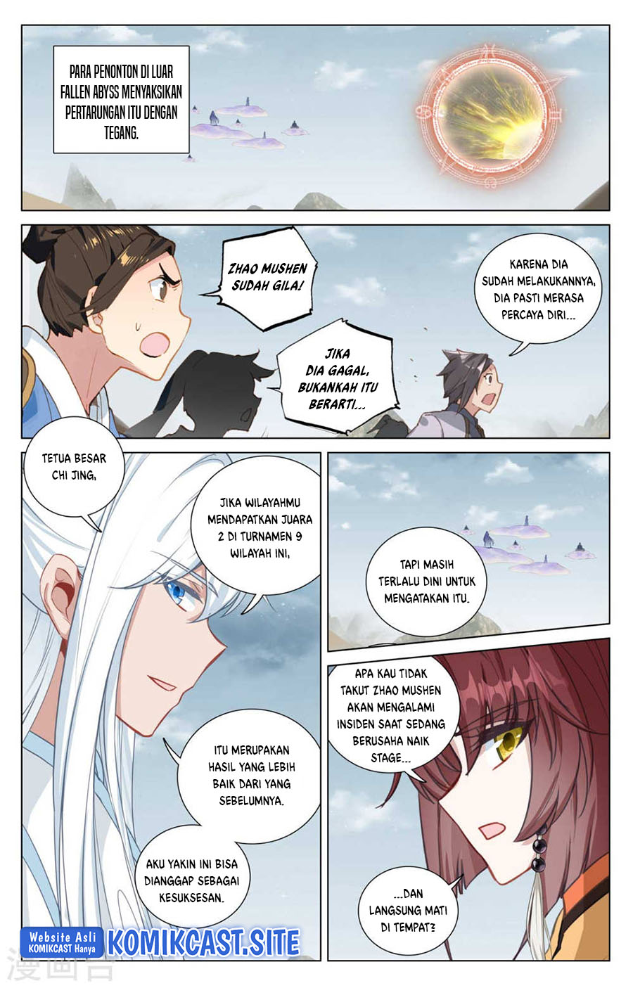 Yuan Zun